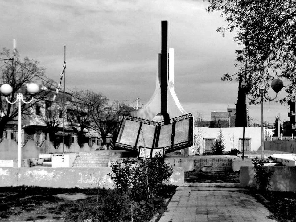 مقام الشهيد